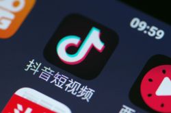 [5分钟科普下]佳木斯股份有限公司销售电话_哔哩哔哩